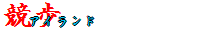 SAMPLE WEB SITE